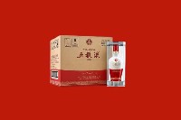 中卫市沙坡头区回收五粮液