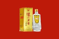 中卫市沙坡头区回收泸州老窖